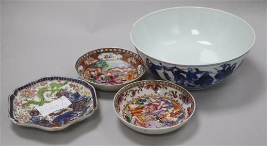 A Chinese blue and white bowl, and three assorted saucers, bowl diameter 20cm